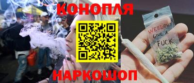 твердый Наро-Фоминск
