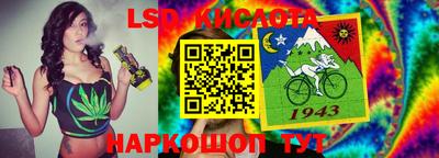 твердый Наро-Фоминск