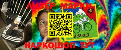 твердый Наро-Фоминск