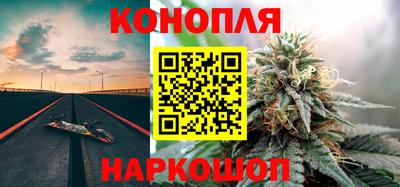 твердый Наро-Фоминск