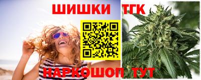 кристаллы Нарткала