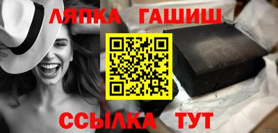 кристаллы Нарткала