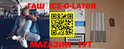 твердый Наро-Фоминск